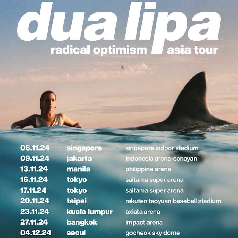 Dua Lipa日本演唱会
