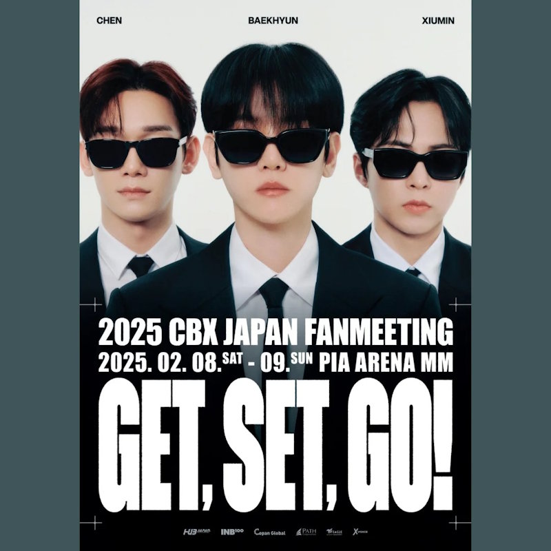 EXO-CBX日本粉丝见面会