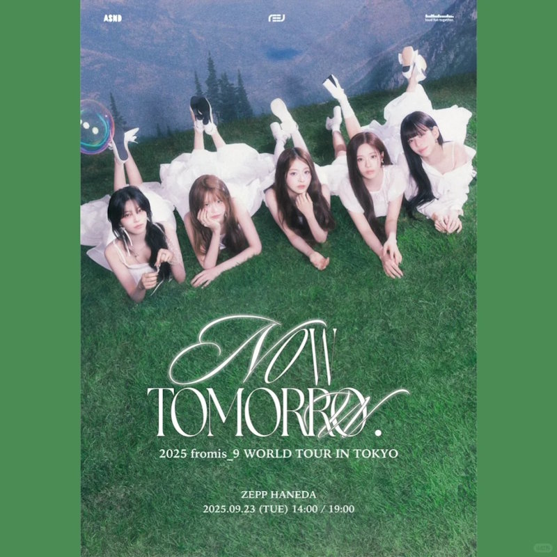 fromis_9日本演唱会