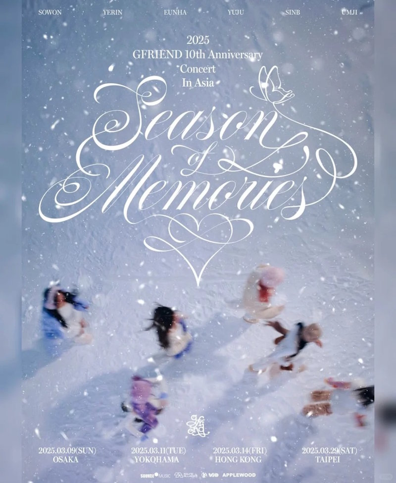 GFRIEND十周年亚洲巡演日本站