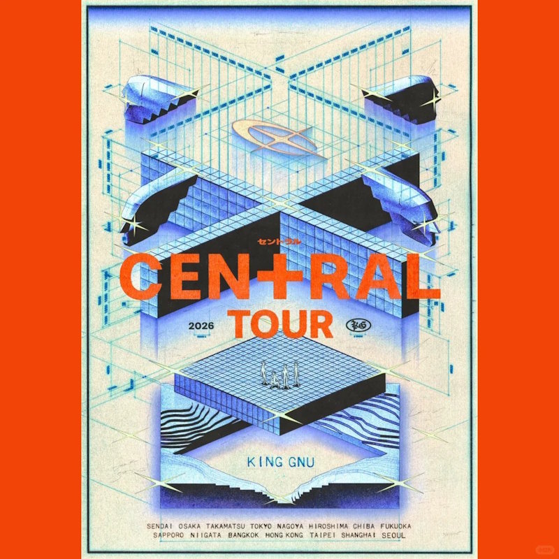 King Gnu王牛东京演唱会