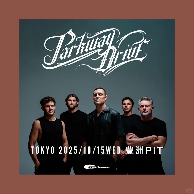PARKWAY DRIVE东京演唱会