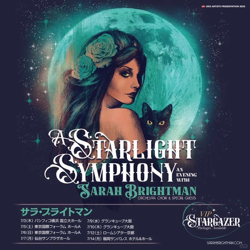 莎拉布莱曼日本巡演