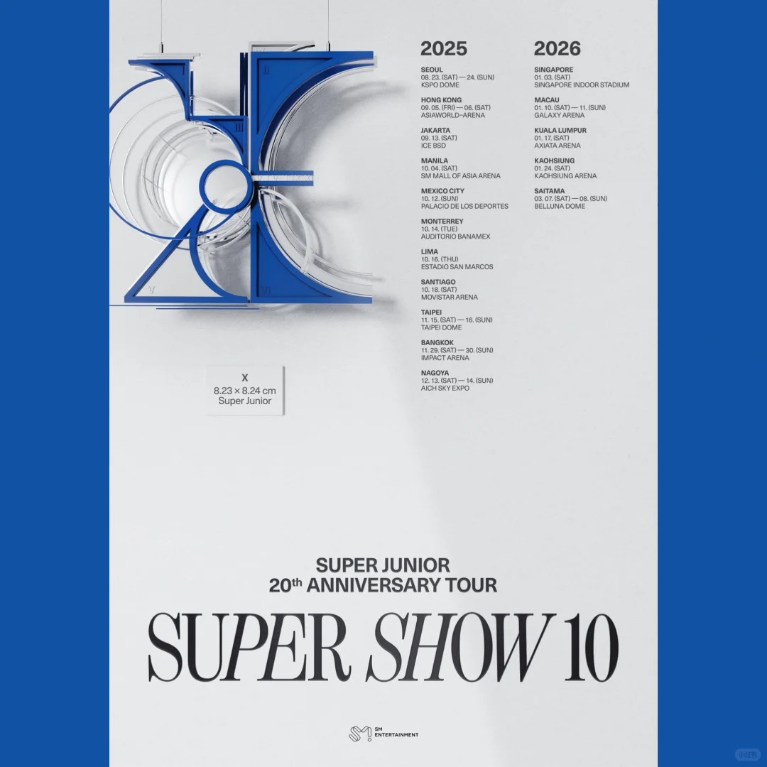 SUPER JUNIOR演唱会日本站
