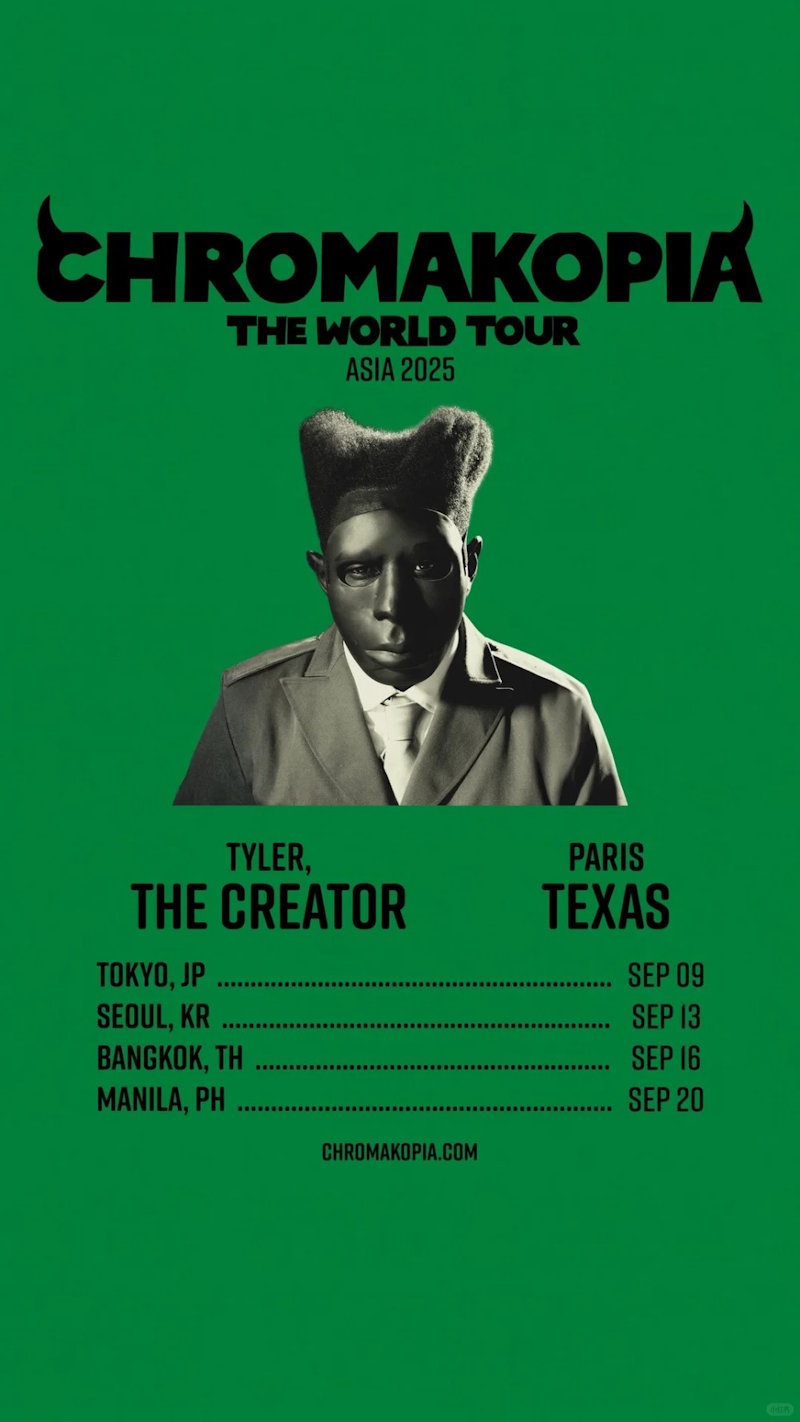 Tyler,The Creator日本演唱会