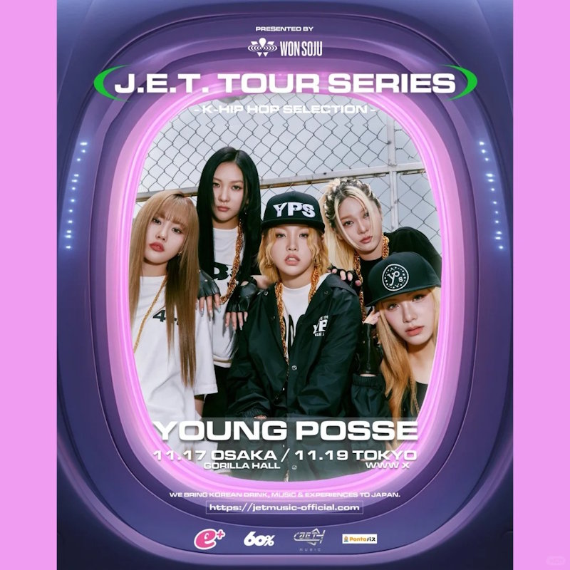 Young Posse日本歌迷演唱会