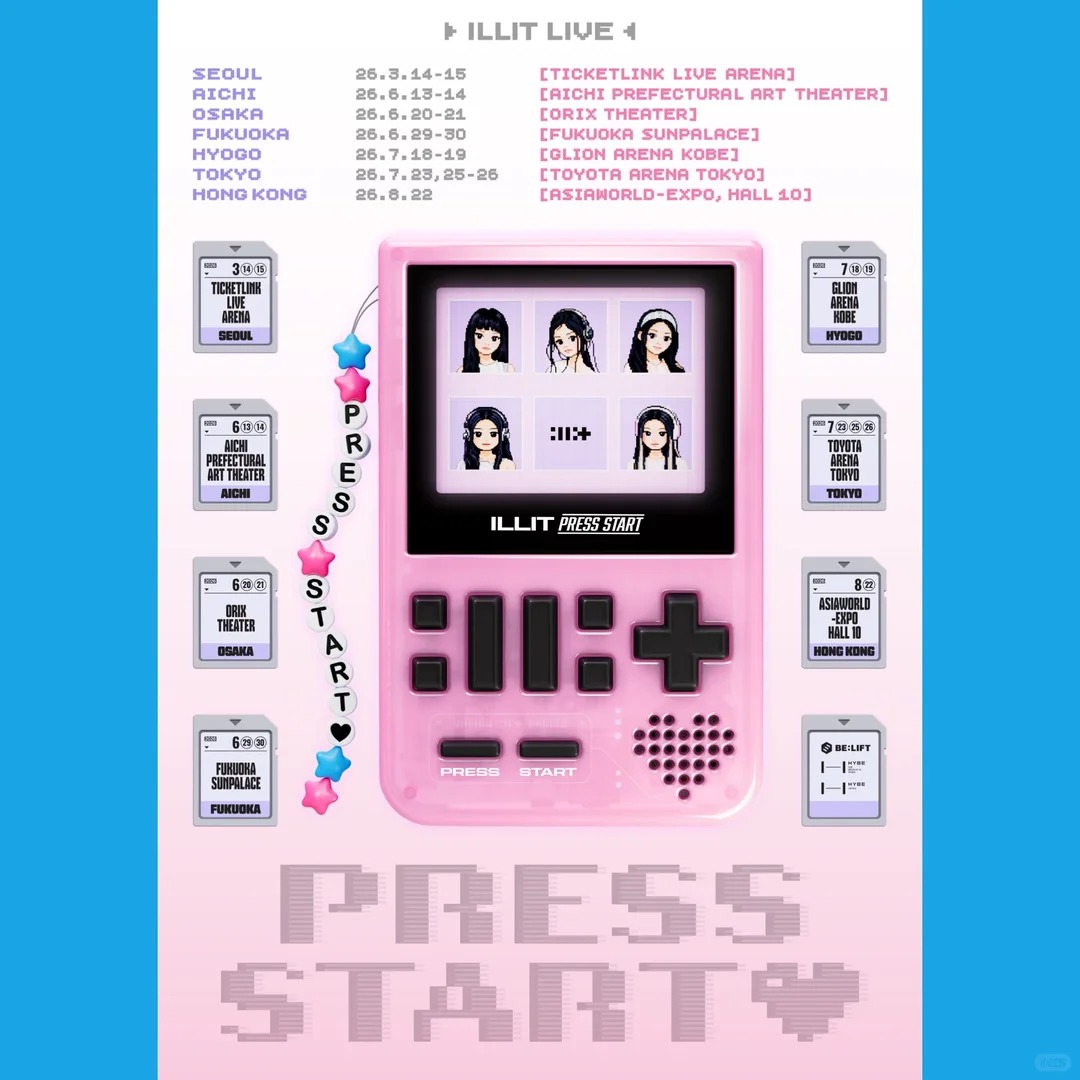 ILLIT日本演唱会