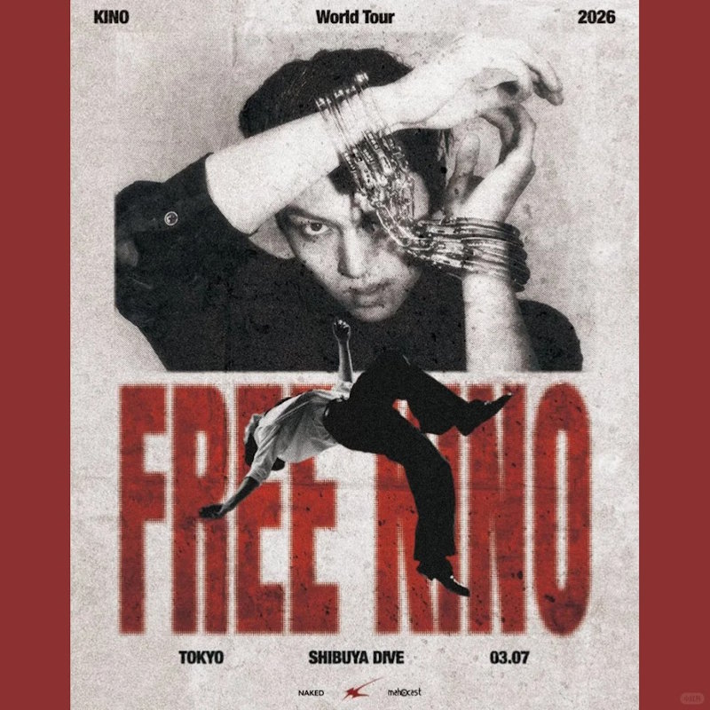 姜炯求KINO东京演唱会