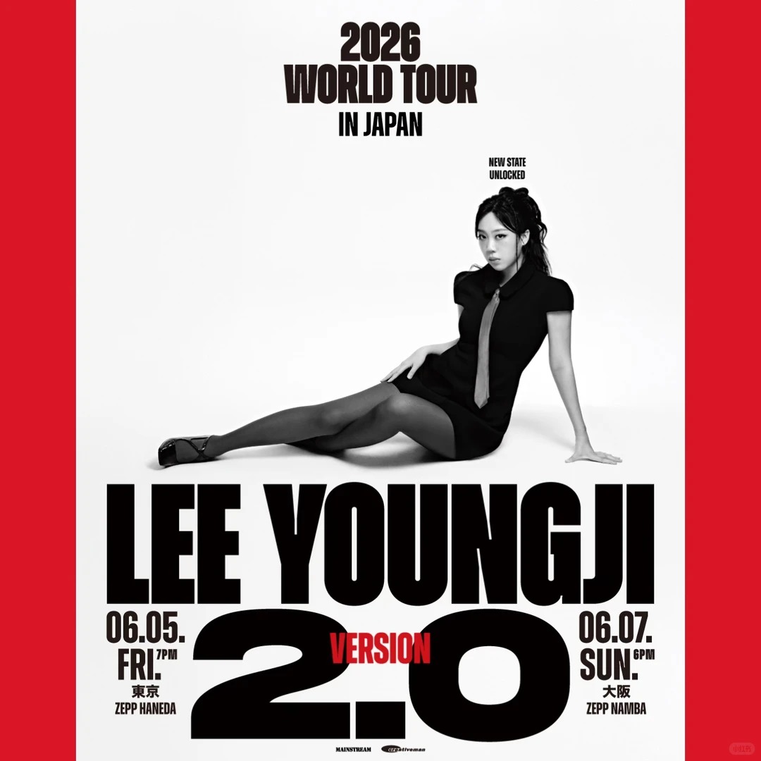 李泳知Lee Young Ji日本演唱会