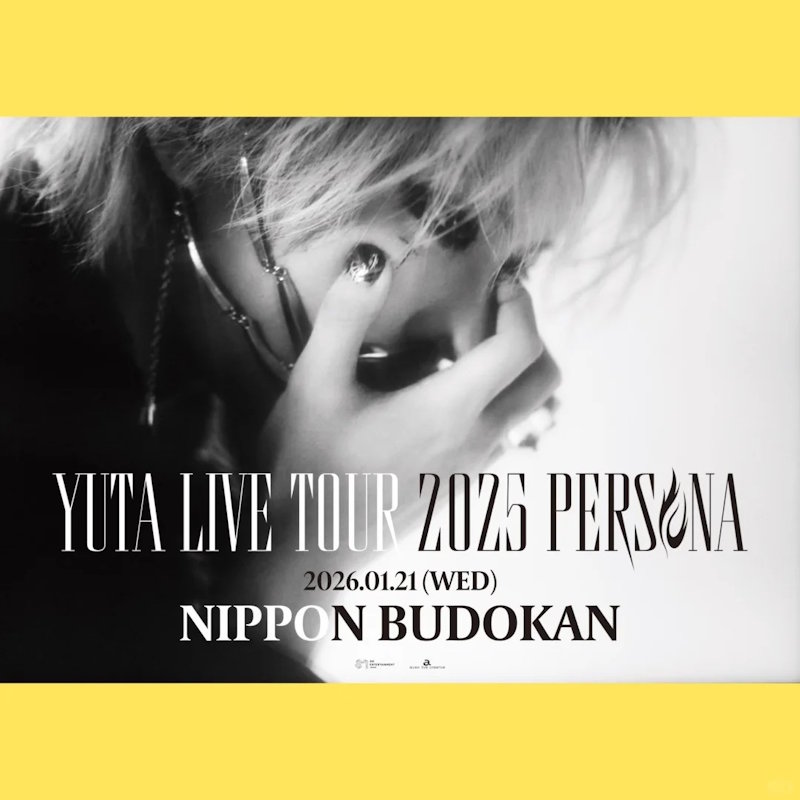 NCT YUTA中本悠太日本武道馆演唱会