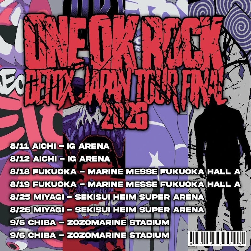 One Ok Rock日本东京演唱会